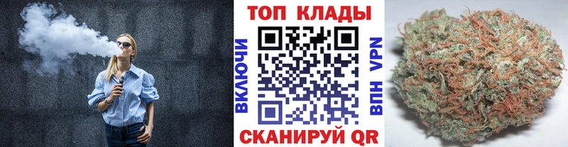 Купить наркоту Муром COCAIN МЕФ Alpha-PVP Амфетамин Каннабис
