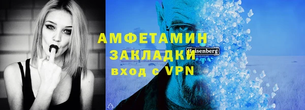 mix Касимов