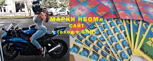 mix Касимов