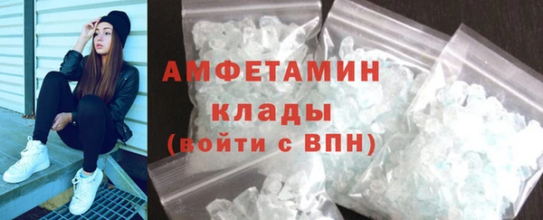 бошки Карпинск