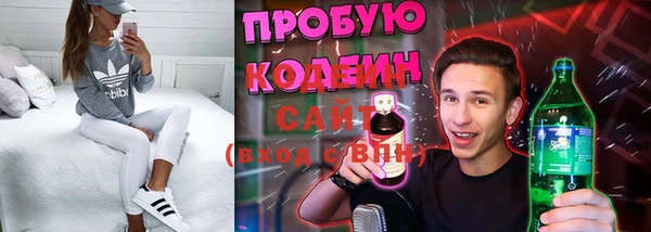 mix Касимов