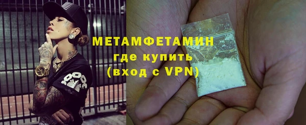 бошки Карпинск