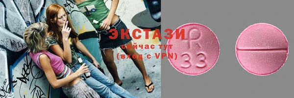 мефедрон Карталы
