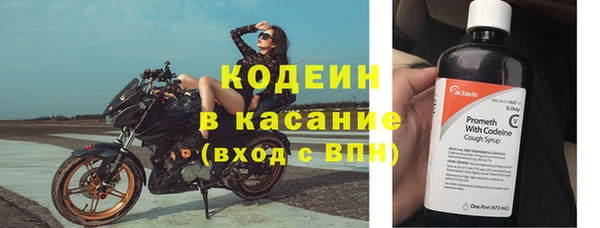 mix Касимов