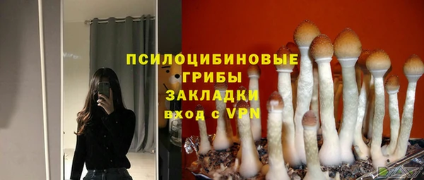 мефедрон Карталы