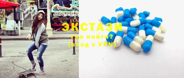 мефедрон Карталы