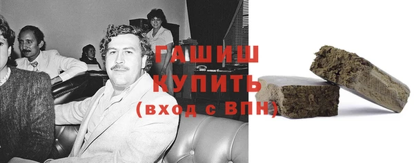 мефедрон Карталы