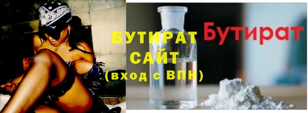 mix Касимов