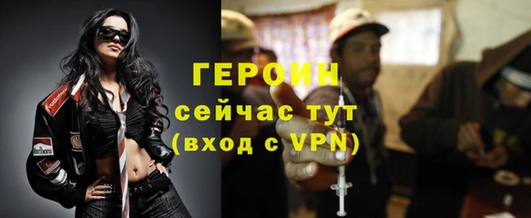 mix Касимов