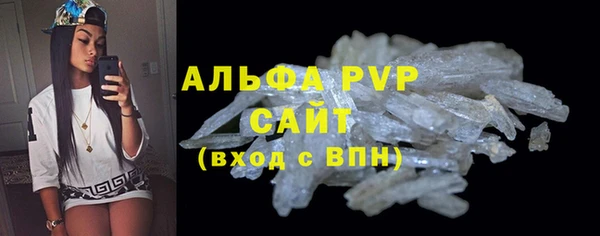 мефедрон Карталы