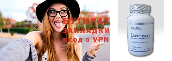 mix Касимов