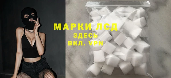 бошки Карпинск