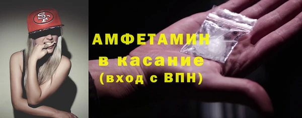 mix Касимов