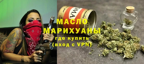 mix Касимов