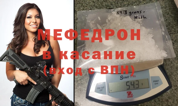 mix Касимов