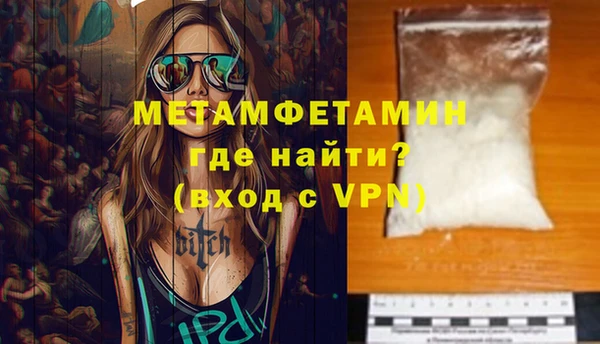 mix Касимов