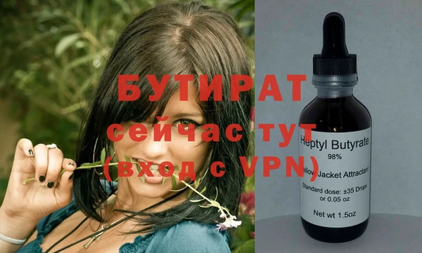 мефедрон Карталы