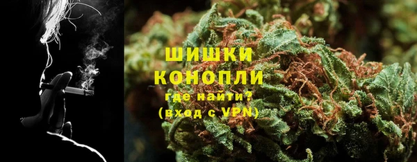 мефедрон Карталы