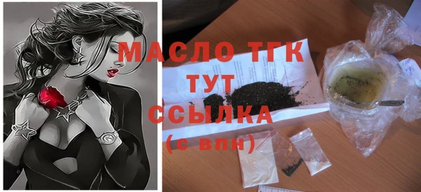 мефедрон Карталы