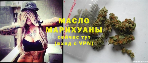 mix Касимов