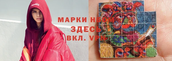 бошки Карпинск