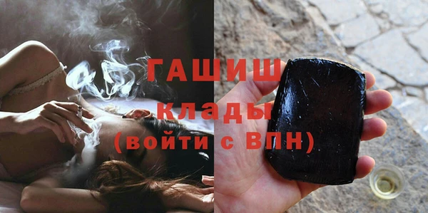 бошки Карпинск