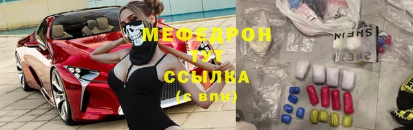 mix Касимов
