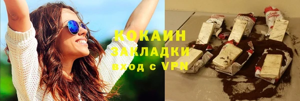 мефедрон Карталы