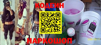 скорость mdpv Гусев