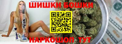 mdpv Гусь-Хрустальный