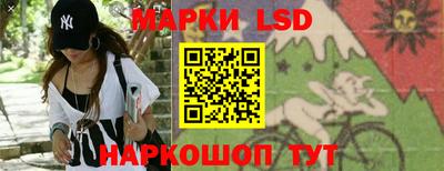 скорость mdpv Гусев