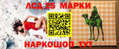 скорость mdpv Гусев