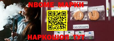 mdpv Гусь-Хрустальный