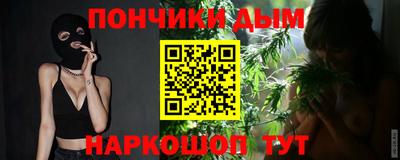 спиды Гусиноозёрск