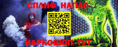 скорость mdpv Гусев