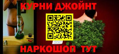 mdpv Гусь-Хрустальный