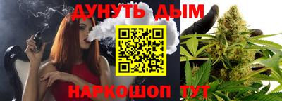 скорость mdpv Гусев