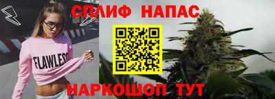 скорость mdpv Гусев