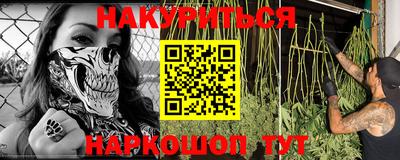 спиды Гусиноозёрск
