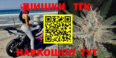 mdpv Гусь-Хрустальный