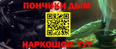 mdpv Гусь-Хрустальный