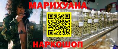 mdpv Гусь-Хрустальный