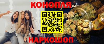 скорость mdpv Гусев
