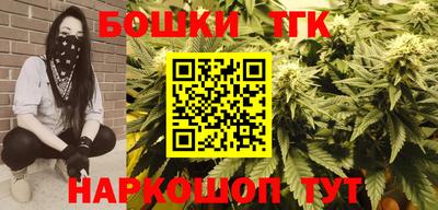 скорость mdpv Гусев