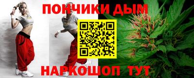 спиды Гусиноозёрск