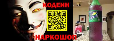 mdpv Гусь-Хрустальный