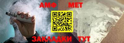 mdpv Гусь-Хрустальный