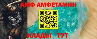 спиды Гусиноозёрск