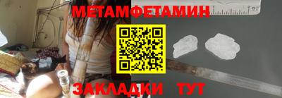 mdpv Гусь-Хрустальный