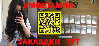 скорость mdpv Гусев